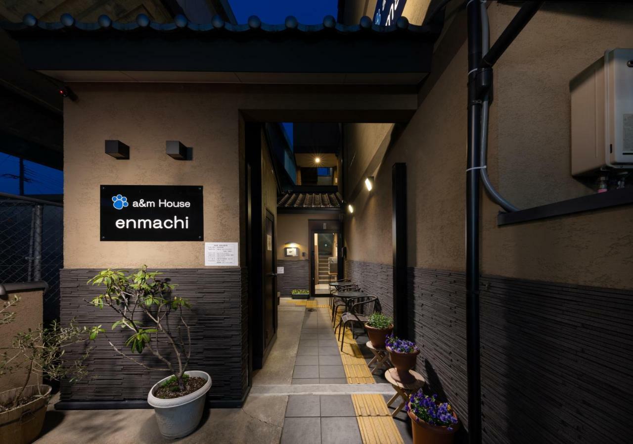 A & M House Enmachi Hotel Kyoto Eksteriør billede