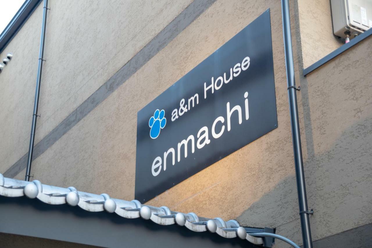 A & M House Enmachi Hotel Kyoto Eksteriør billede