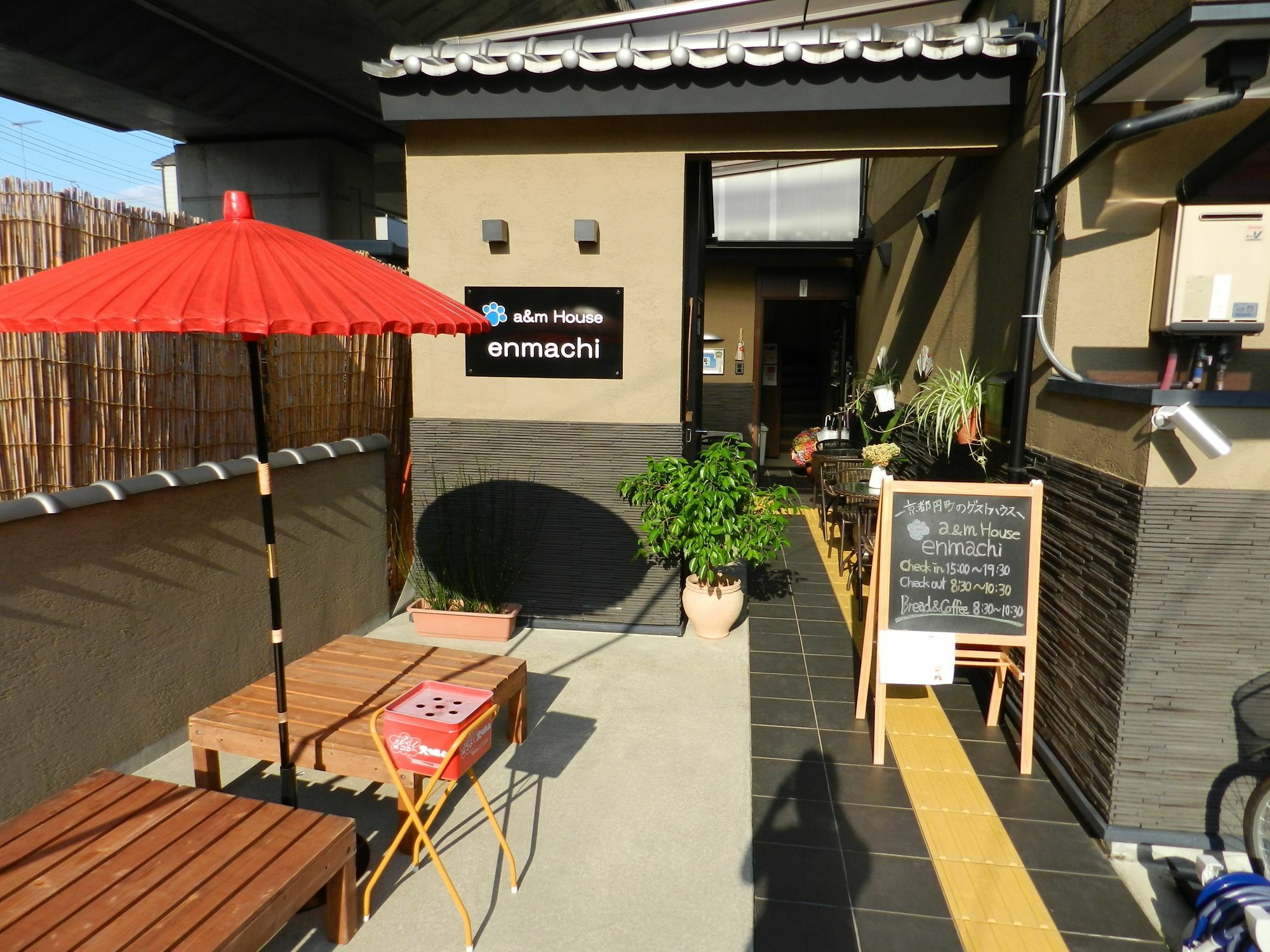 A & M House Enmachi Hotel Kyoto Eksteriør billede