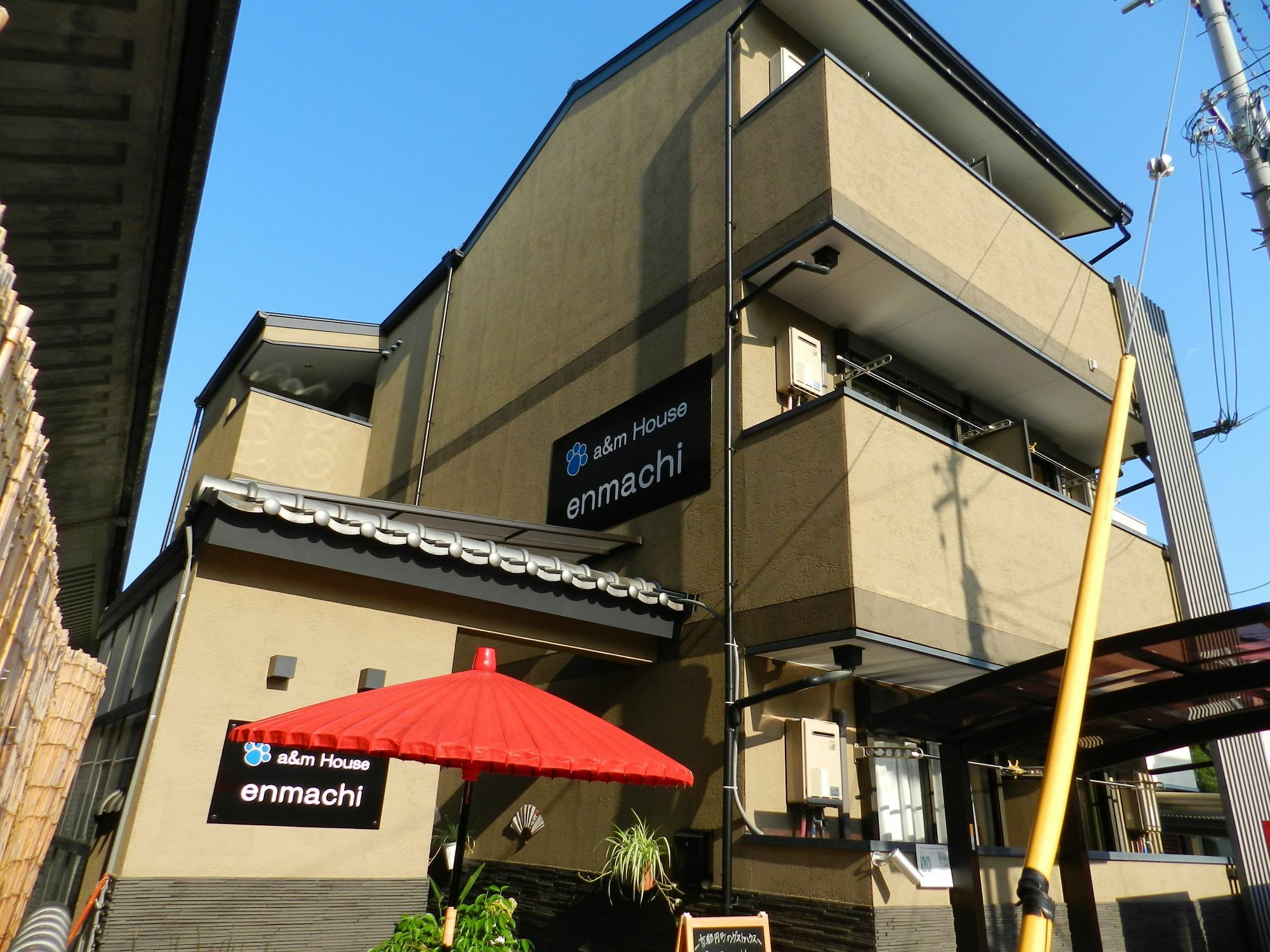 A & M House Enmachi Hotel Kyoto Eksteriør billede